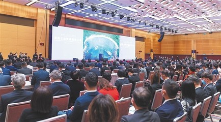 海南自貿港會議及展覽服務推介會在香港、印尼、越南成功舉辦