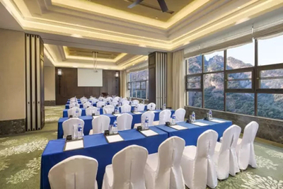 三清山希爾頓度假酒店于12月15日正式開業，打造高端會議與展覽新地標